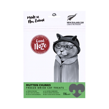 Good Noze Treat Freeze-Dried Lamb Chunks 65g